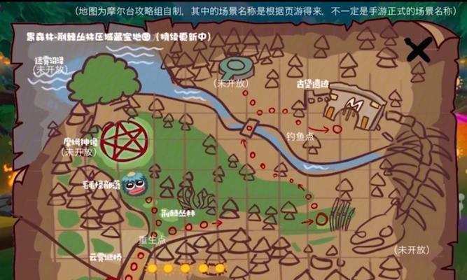摩尔庄园手游黑森林失踪人员调查（失踪人员身份揭秘，摩尔庄园掀起神秘之谜！）