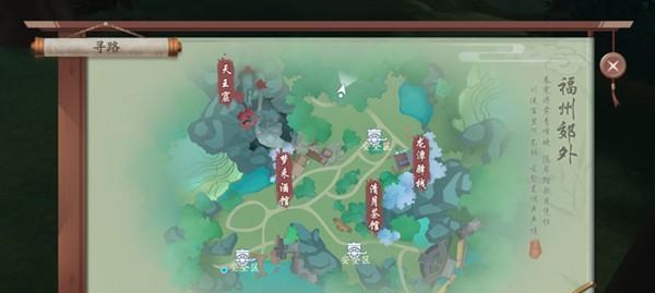 新笑傲江湖（用剑斩情仇，探索江湖秘密——一场全新游戏体验）