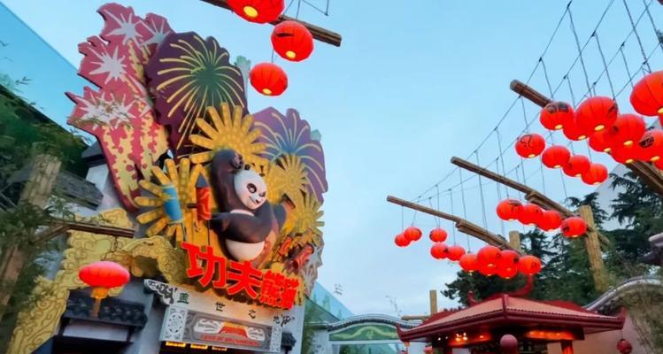 熊猫面馆新手玩法攻略指南（以游戏为主，让你轻松上手）