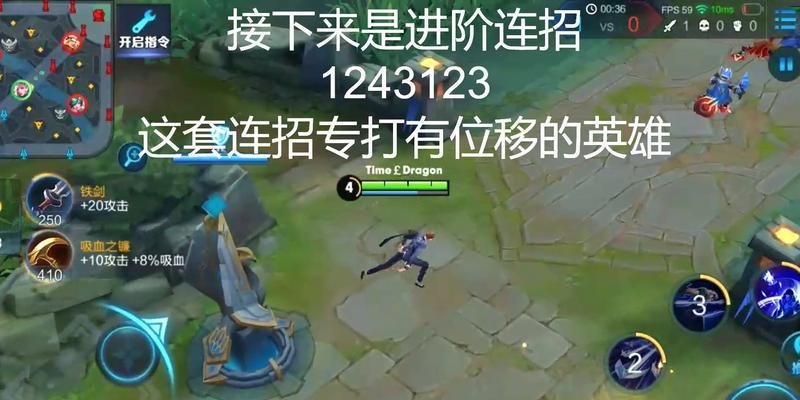 《修仙在云端》各派系连招效果解析（掌握各派系的连招技巧，提升你的战斗能力！）