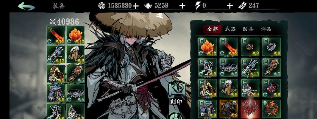 《修仙在云端》各派系连招效果解析（掌握各派系的连招技巧，提升你的战斗能力！）