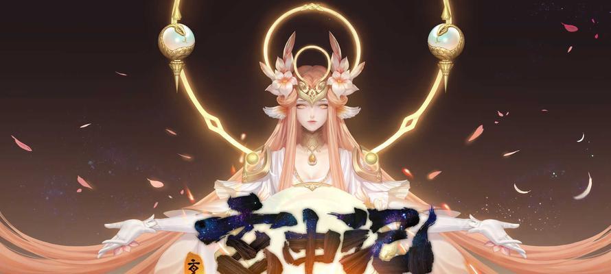 玄中记妖灵，打破传统RPG游戏模式（以策略为核心的妖灵对决，让你成为霸主）