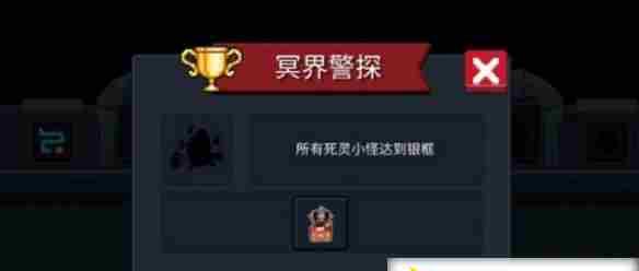 寻还警局解锁方法大全（游戏玩家必备，轻松解锁所有关卡！）