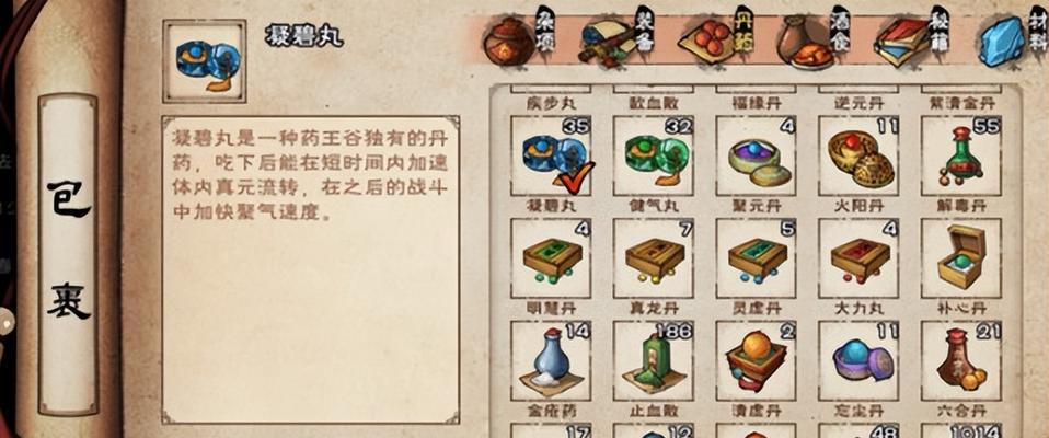 《烟雨江湖》杭州支线玩法全攻略（探秘古城西湖，领略江南风情）