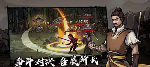 《烟雨江湖破锋》职业加点攻略（一文教你玩转烟雨江湖，破锋之路不再迷茫！）