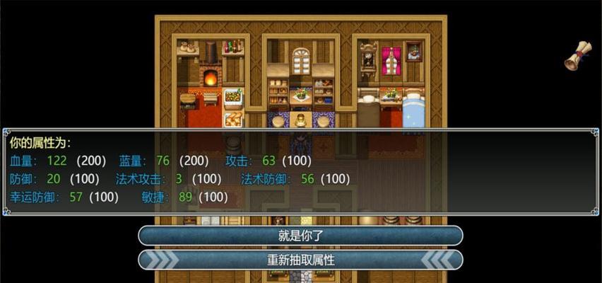 圣剑传说3（打造最强杜兰！游戏攻略大全！）
