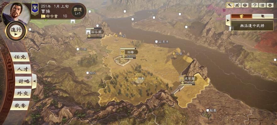 《三国志14》中周瑜武将点评（战略高超的“周郎”如何在游戏中发挥优势？）