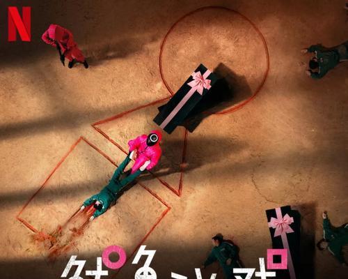 全面战争（从游戏爱好者的角度出发，探讨迷踪客在全面战争）