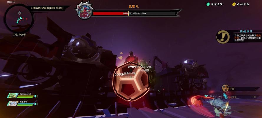 《枪火重生》游戏元素编织效果解析（通过构建完美元素链，创造无限可能）