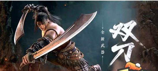 《逆天改命！永劫无间风神切皮肤售价一览》（别再问了，一文全解！）