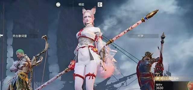 《逆天改命！永劫无间风神切皮肤售价一览》（别再问了，一文全解！）