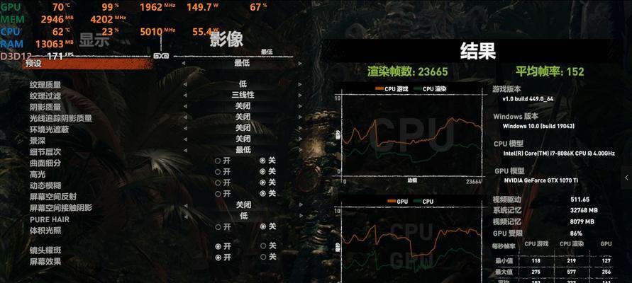 《永劫无间》风云变幻模式攻略（通关，玩转风云变幻模式，提高自己的实力）