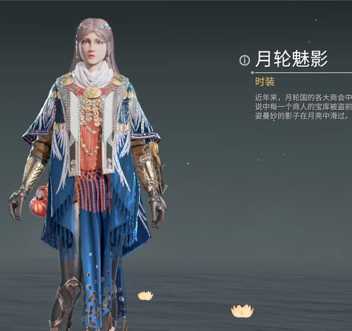 玲珑宝莲保底一览，打造无间独尊（以游戏为主，了解保底机制和获取技巧）
