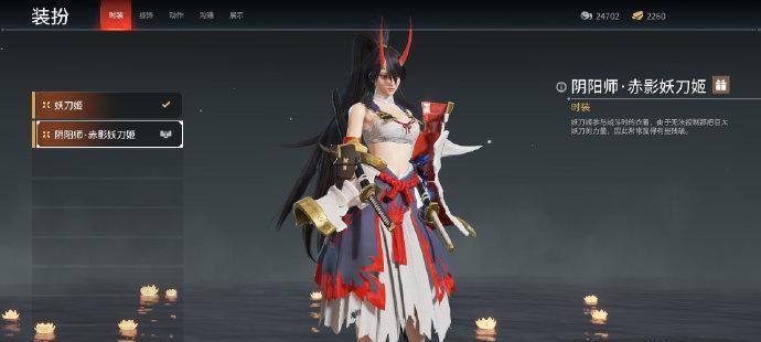 永劫无间玲珑宝莲的神秘力量（探索神器的历史和功能）
