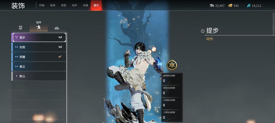 《永劫无间破阵宝箱获得攻略》（轻松开启宝箱，掌握破阵技巧！）