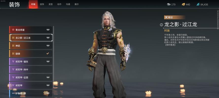 永劫无间破阵宝箱内容奖励一览（揭秘破阵宝箱中的神秘宝藏，了解各类宝箱奖励与开启方式）