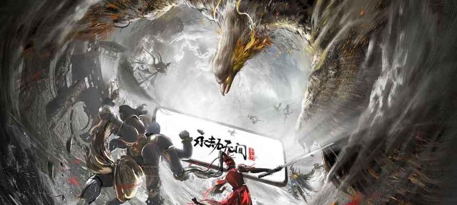 《以永劫无间双剑联动签到奖励一览》（拿到双剑连动签到奖励的方法和奖励内容一网打尽！）