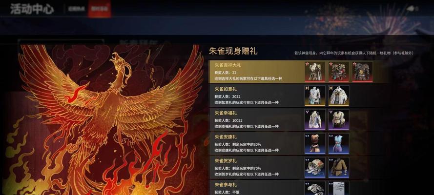 永劫无间天赋印记（打造战力，掌握无尽力量）