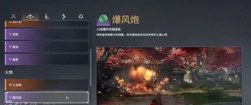 揭秘以永劫无间无妄宝鼎抽奖概率（游戏玩家必看！一文告诉你如何提高中奖率）
