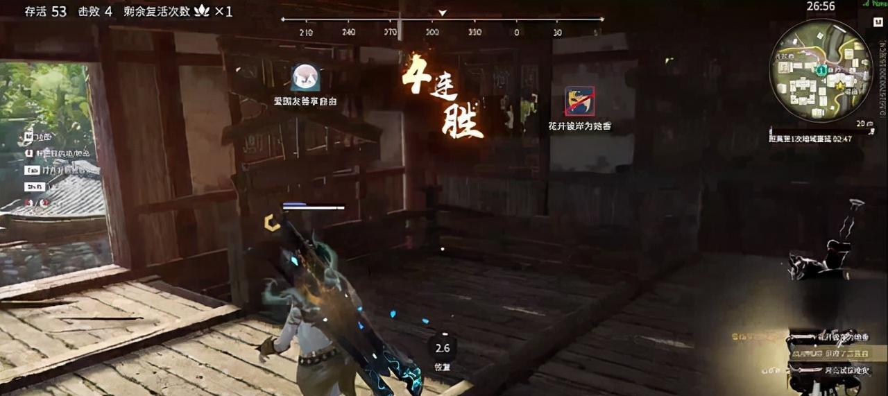 《永劫无间逐神者》攻略指南（全面剖析游戏机制，玩转独特玩法）