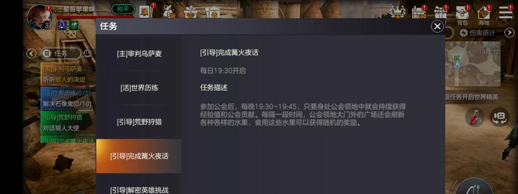 余烬风暴美女捏脸数据分享（用游戏带你了解捏脸技巧）