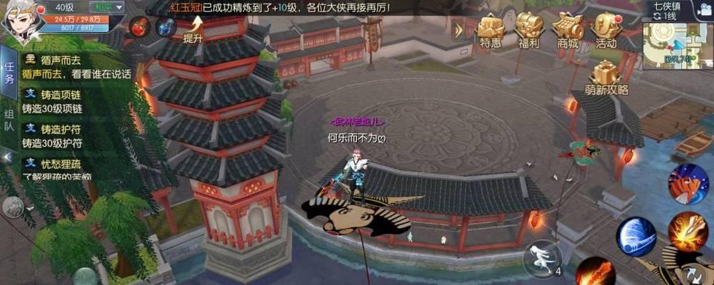 《以遇见圣魔传全野怪敌人刷新位置坐标汇总》（探索游戏世界，了解全局难点）