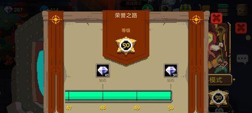 游戏活动元素地牢六一儿童节，探秘神秘地下城