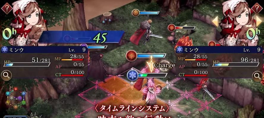 《FFBE幻影战争》武具制作指南（学习武具制作，打造最强装备）