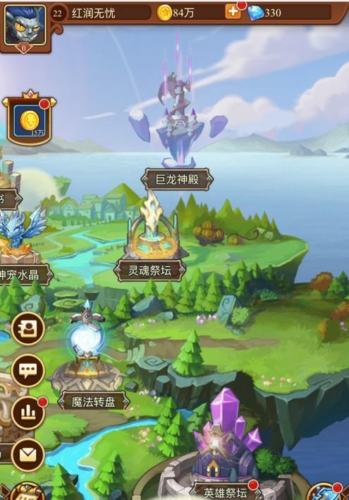 《英雄战歌金币获得攻略》（掌握这些技巧轻松获得金币，成为英雄战歌的大赢家！）