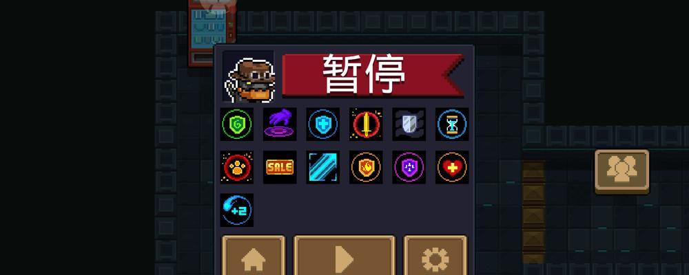 《元气骑士》锤子用法大全！（教你如何运用锤子制敌，全面分析锤子的属性和效果图鉴！）