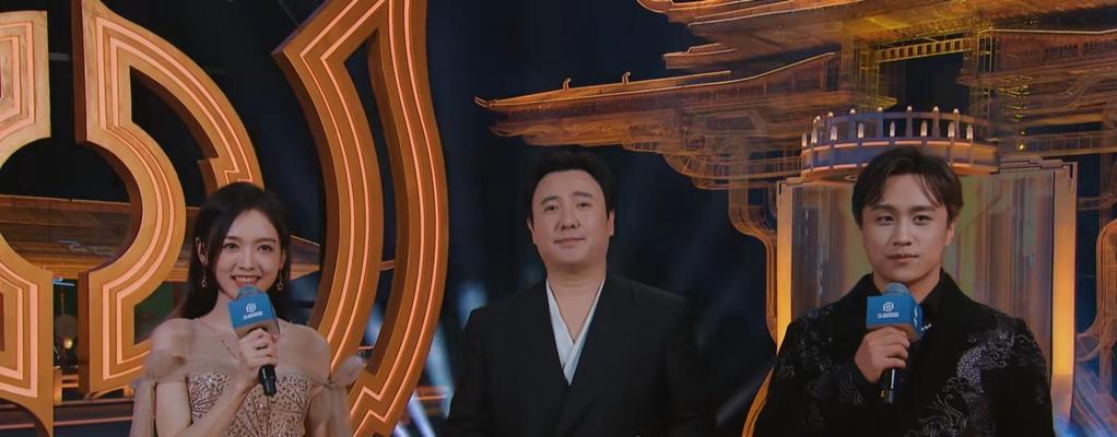 2023荣耀共创之夜明星阵容一览（盘点即将闪耀舞台的荣耀明星阵容，谁是你的？）