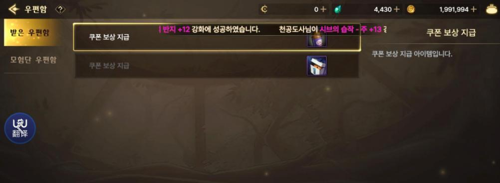 探秘DNF手游黑话（揭秘DNF手游玩家们的隐语，从此不再看不懂）