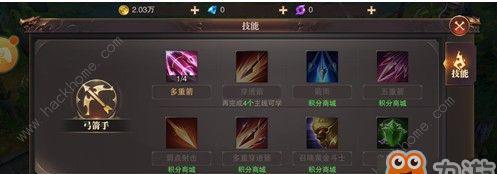 打造最强战士的攻略大全（打造最强战士的攻略大全）