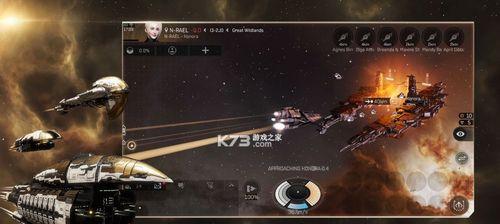 EVE星战前夜航天联动涂装获取攻略（如何获取EVE星战前夜航天联动涂装？）