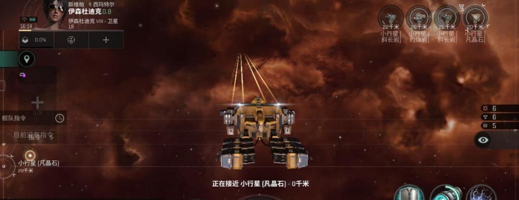 EVE星战前夜快速提升科技等级攻略（从初学者到高手，掌握升级秘籍）