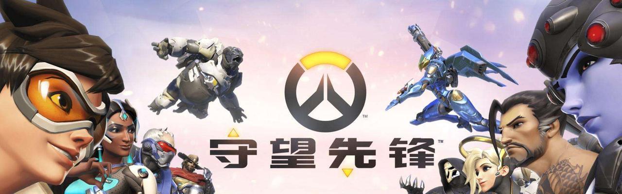 TGA2023获奖游戏名单公布（精彩纷呈的游戏大盘点，哪些游戏获得大奖？）