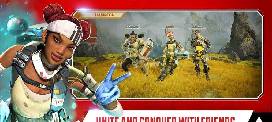 《从零开始，掌握Apex英雄手游开倍镜技巧攻略》（如何在Apex英雄手游中准确使用倍镜进行瞄准？）