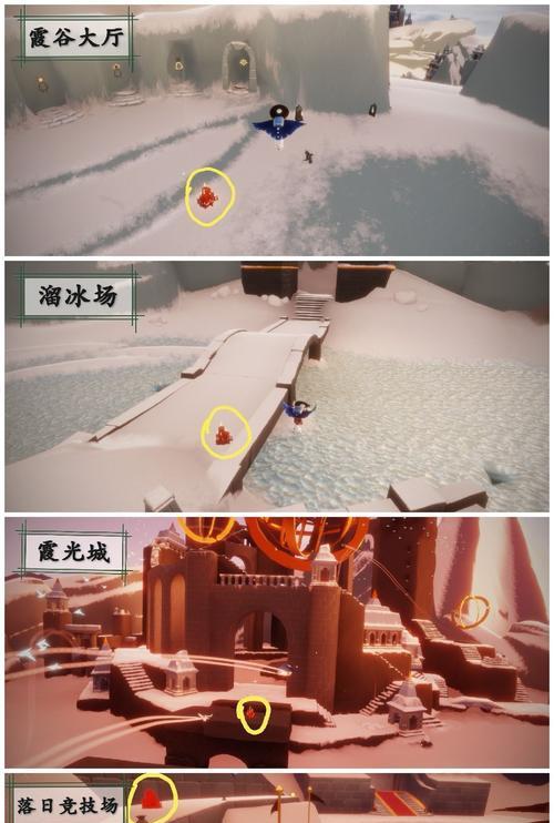 《以光遇518季节蜡烛任务一览》（探索奇妙世界，收集蜡烛点亮未来/光遇季节任务攻略）