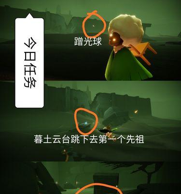 《以光遇黑暗植物》——烧完如何重生（跟随主角的脚步，探索未知世界，化解内心矛盾）
