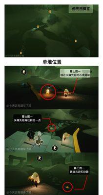 用光遇留影蜡烛获得独特战利品的方法（探秘光遇留影蜡烛在游戏中的奇妙功能）
