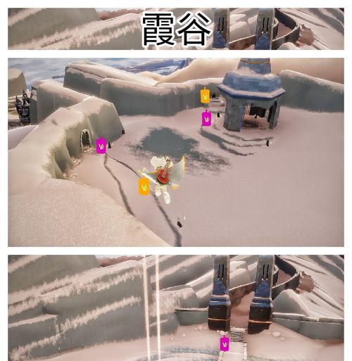 《光遇魔法季地图遗忘方舟》攻略（如何进入遗忘方舟以及获取珍贵物品）