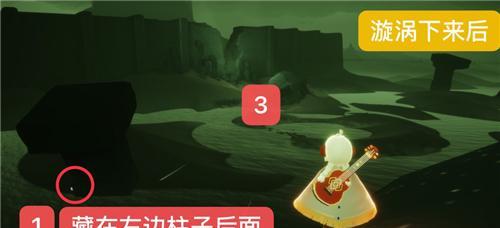 《光遇》攻略（游戏攻略，以墓土为引，寻回祖先位置）