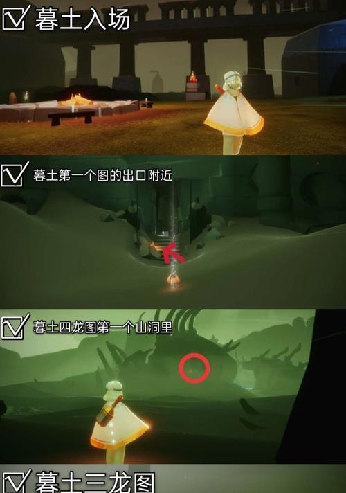 《光遇周年庆TGC斗篷发放时间一览》（以游戏为主，探究TGC斗篷领取细节）