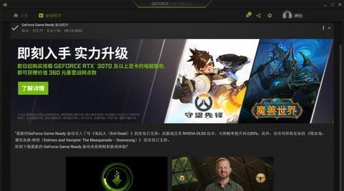 《以鬼玩人游戏》恶魔技能天赋详解（游戏中如何使用恶魔技能天赋？你需要知道的15个要点！）