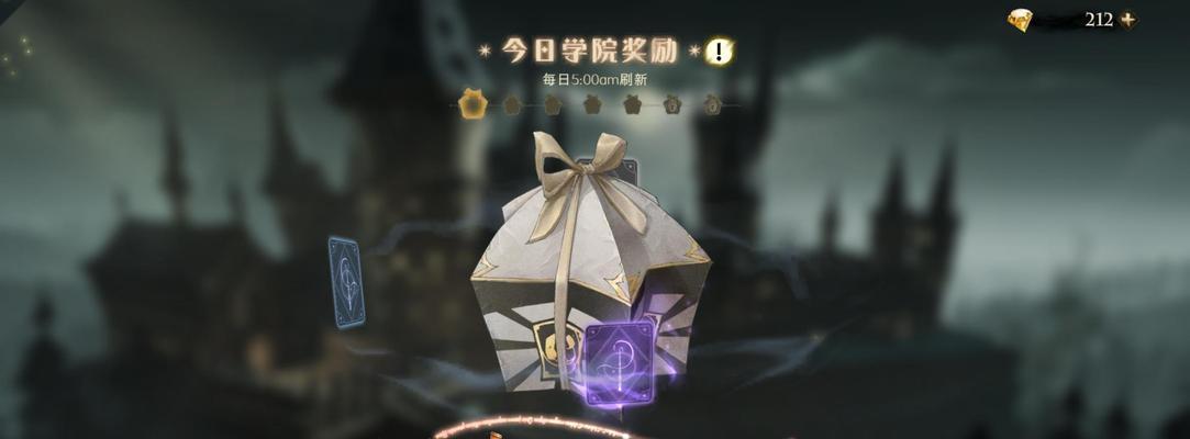 游戏中必不可少的神秘礼物，快来查看吧！（游戏中必不可少的神秘礼物，快来查看吧！）