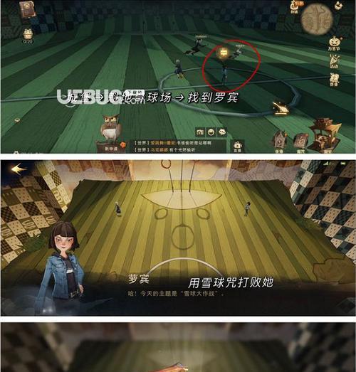 哈利波特魔法觉醒保护南瓜卡组全攻略（以游戏为主，从入门到精通，助你成为卡组大师）