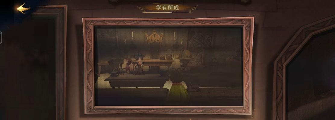 《哈利波特魔法觉醒春节彩蛋一览》（带你体验绝妙的魔法世界，解锁惊喜无限）