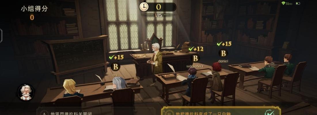 《哈利波特魔法觉醒》兑换码2023年最新4月一览（畅玩魔法世界，兑换福利享不停）