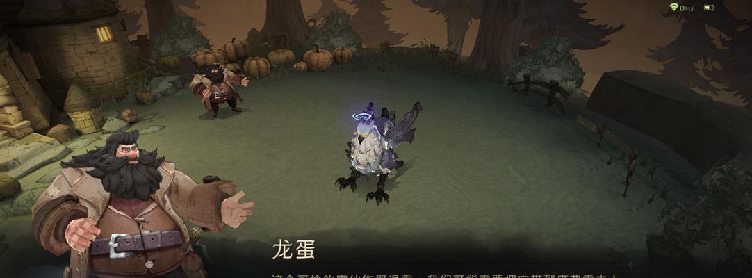 《哈利波特魔法觉醒》兑换码2023年最新4月一览（畅玩魔法世界，兑换福利享不停）