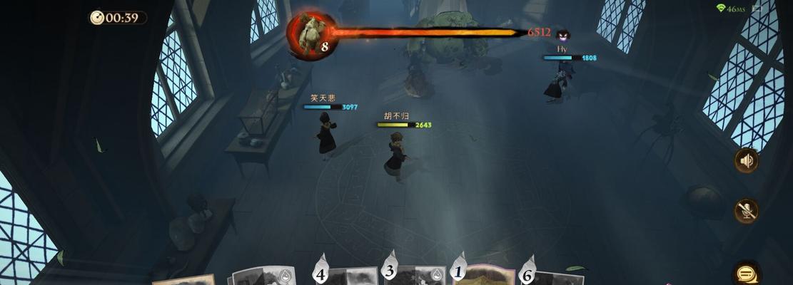哈利波特魔法觉醒（学习如何克服火螃蟹的力量并取得胜利！）